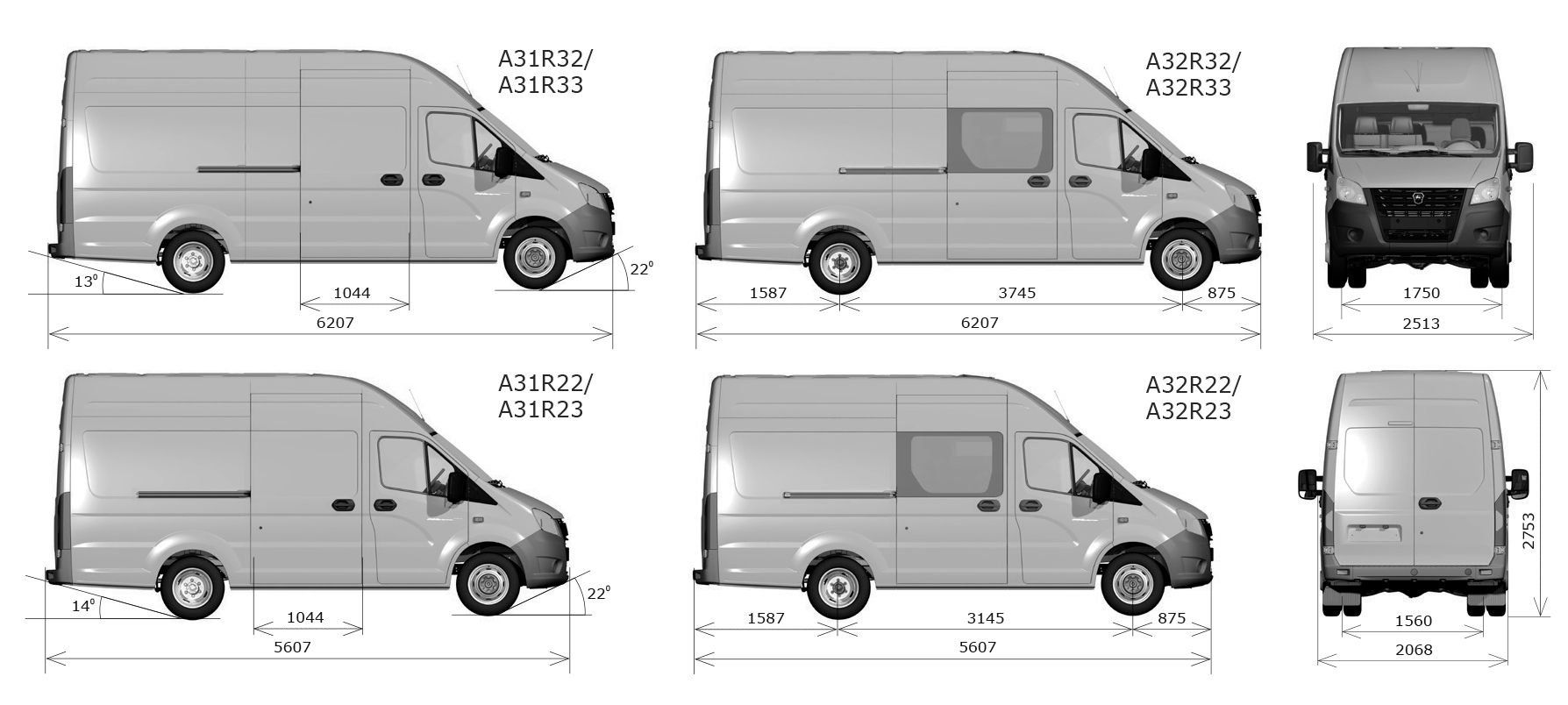 Газель Некст бортовой ГАЗ-А21r32